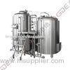 Direct-Fired Commercial Beer Brewing Equipment