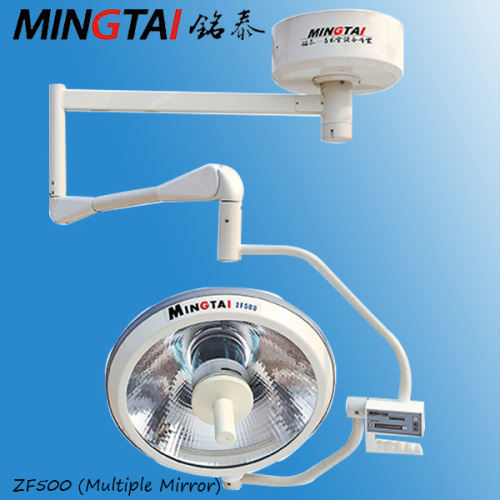 CE,ISO,ROHS certification hospital equipment operating light