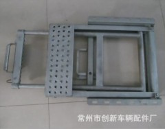 zinc plated folding step