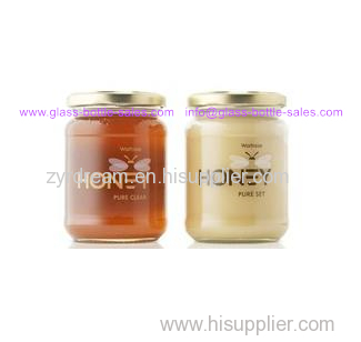 150ml Glass Honey Jar With Lid