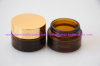 30g Amber Glass Cosmetic Jar With Lid