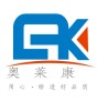 Southeast HuiYing Electrical Appliance Co.,Ltd