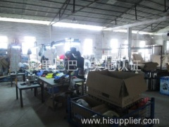 Southeast HuiYing Electrical Appliance Co.,Ltd