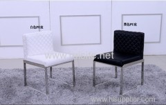 Modern Fashion Classic Simplicity Chair