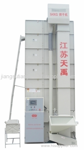 agricultural grain dryer machine