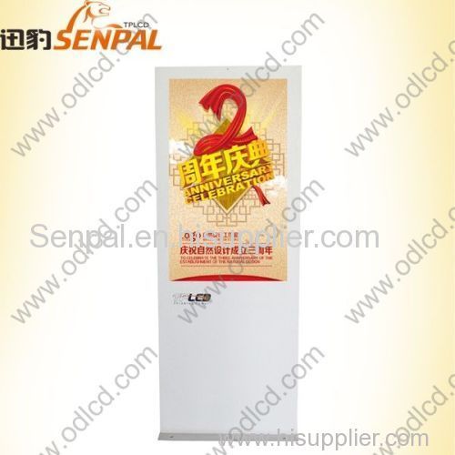 42" Vertical HD Digital LCD Signage,LCD Display for Advertising
