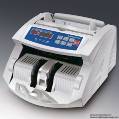 Kobotech KB-2260 Back Feeding Money Counter Currency Note Bill Cash Money Counting Machine
