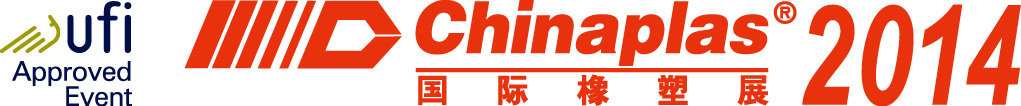 The 28th Chinaplas in Shanghai China