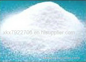 supply chengzhi L-glutamine Glutamine