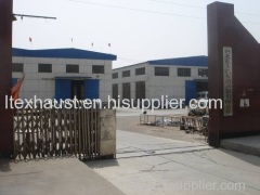 Hebei Qihe Automobile Parts Co.,Ltd.