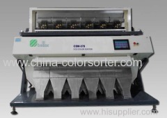 7T/H handing capacity with resorting function watermelon seeds color sorter