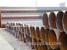 2PE / 3PE Anti Corrosion Spiral Welded Pipe API 5L For Oil , Length 5.8 - 20m