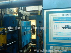 Jiangsu Yujia Plastic Industry Co,.Ltd