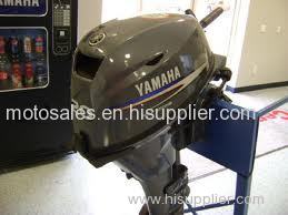 Used Yamaha 20 HP 20hp 4 Stroke Outboard Motor Engine