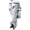 Used Honda 50 HP 4-Stroke Outboard Motor Engine