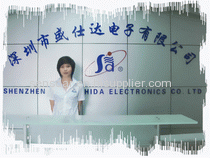 Shenzhen Shengshida Electronics Co., Ltd.