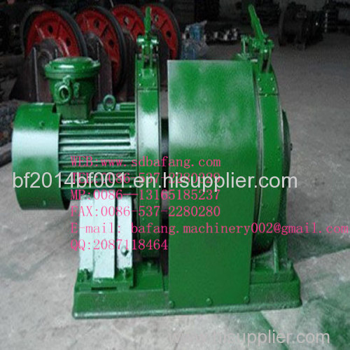 JD dispatching winch /Winch Equipment