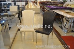 Simple And Stylish Atmosphere Chair