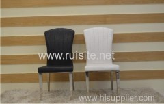 Simple And Stylish Atmosphere Chair