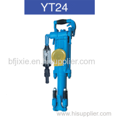 YT24 Rock drill jack hammer/Push leg rock drill