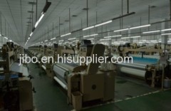 Shanghai Jibo Textile Co., Ltd