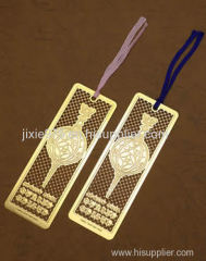 Metal bookmark by etching process of diverse designs