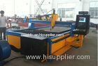 380V 3200mm Horizontal CNC Plasma Cutting Machine for Cutting Mild steel