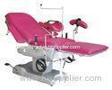 Hydraulic Hospital Gynecological Chair For Puerpera , Enameled Steel