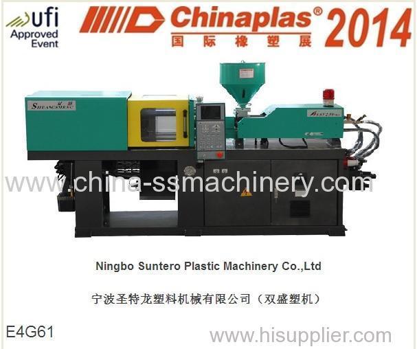 Wecome to visit Chinaplas 2014, Shuangsheng Booth E4G61