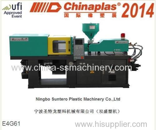 Small injection moulding machines will be exhibited at Chinaplas 2014