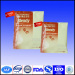 non woven coffee package