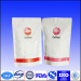 white coffee pouch bags