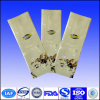 new design aluminum foil packaging food pouch