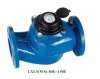 Dry type Vertical Woltman Water Meter