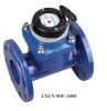 Irrigation dry type iron water meter