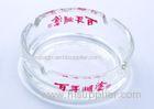 Promotional Printed Round Glass Ashtrays Transparent DWAS02