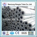 steel tube galvanization processing