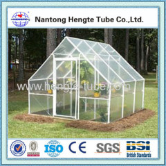 aluminium dooryard green house