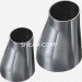 Carbon Steel Concentric Seamless Reducer Manufacturer