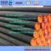 API 5L Gr.B X42 X52 carbon seamless pipes