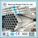 BS1387 1985 hot dip galvanized steel fluid tube