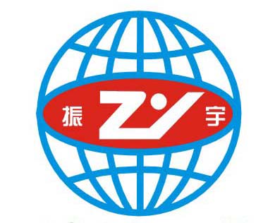 Foshan Zhenyu Garment Co.,Ltd