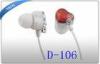 Noise Cancelling Metal in Ear Headphones