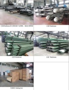 Shanghai Tianhe Oil Engineering Co.,Ltd