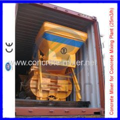 Beston Brand, Concrete Mixer JS500 for Concrete Mixing Plant HZS25