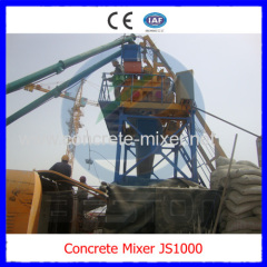 JS1000 Concrete Mixer for Sale, with production capacity 50~60m3/h for Conrete Batching Plant