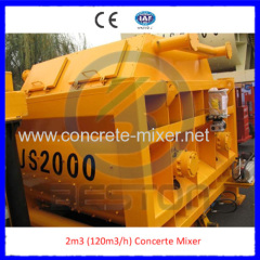 SICOMA Quality Concrete Cement Mixer for Sale in Foreign Market