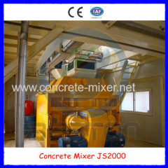 SICOMA Quality Concrete Cement Mixer for Sale in Foreign Market