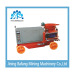 Mining wet spray machine