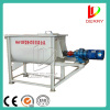 High efficient horizontal powder mixer for mixing feed/sand paint/cement